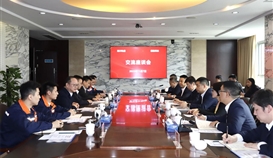 四川电信党委书记、总经理马杉一行 到四川德胜交流