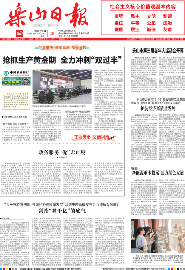 d35e3a29ff53d2b34f2ae8f839c39072 d35e3a29ff53d2b34f2ae8f839c39072