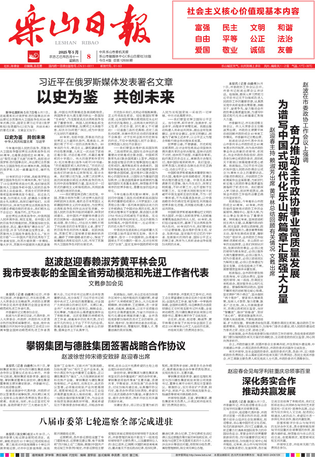 c31fe053ba4017baf79c29f0810146db c31fe053ba4017baf79c29f0810146db