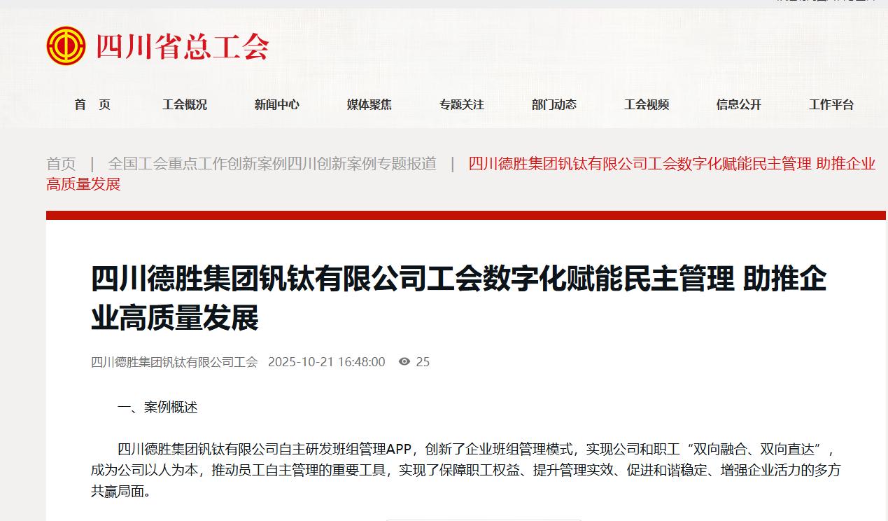 图片1(1) 图片1(1)