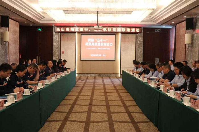 图片 1