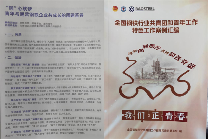 图片 2