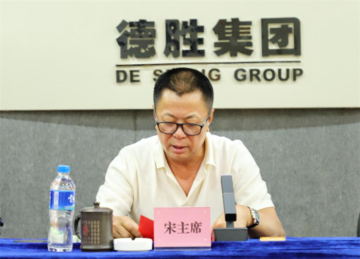 图片 3