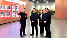 乐山市委书记卢军莅临四川德胜调研