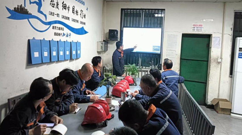 企业微信截图_20260325102910 企业微信截图_20260325102910