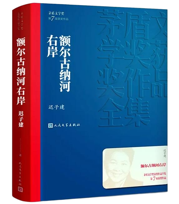 图片 6