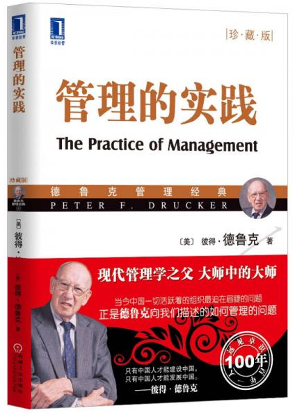 图片 10